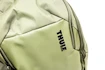 Batoh Thule Chasm Backpack 26L - Olivine