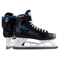 Brankářské brusle Bauer GSX Goal Skate Senior EE (širší noha), EUR 48