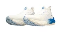 Dámská běžecká obuv Mizuno Wave Neo Ultra Undyed White/8401 C/Peace Blue