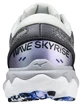 Dámská běžecká obuv Mizuno  Wave Skyrise Wave Skyrise 2 / Blackened Pearl / Silver / Antarctica