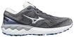 Dámská běžecká obuv Mizuno  Wave Skyrise Wave Skyrise 2 / Blackened Pearl / Silver / Antarctica