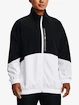 Dámská bunda Under Armour  Woven FZ Oversized Storm Jacket-BLK