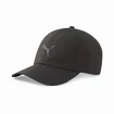 Dámská kšiltovka Puma  Running Ponytail Cap Puma Black