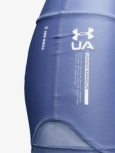 Dámské šortky Under Armour  HG Iso Chill Shorty-PPL L