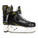 Hokejové brusle Bauer Supreme M1 Intermediate