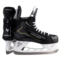 Hokejové brusle Bauer Supreme M40 Intermediate