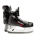 Hokejové brusle Bauer Vapor X3 Intermediate