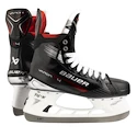 Hokejové brusle Bauer Vapor X4 Intermediate Fit 1, EUR 40,5