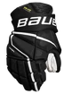 Hokejové rukavice Bauer Vapor Hyperlite Black/White Junior