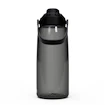 Láhev Camelbak  Thrive Chug 1l Charcoal