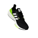 Pánská běžecká obuv adidas  Ultraboost 22 Core black