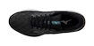 Pánská běžecká obuv Mizuno  Wave Inspire 19 2E Black/Metallic Gray/Biscay Green