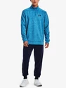 Pánská mikina Under Armour  Fleece 1/4 Zip-BLU