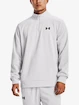 Pánská mikina Under Armour  Fleece 1/4 Zip-GRY XXL