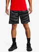 Pánské šortky Under Armour  BASELINE 10'' PRINT SHORT-BLK S