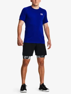 Pánské šortky Under Armour  HG Prtd Long Shorts-BLK S