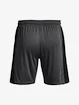 Pánské šortky Under Armour  M's Ch. Knit Short-GRY