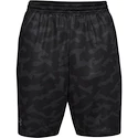 Pánské šortky Under Armour MK1 Short Printed S