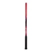 Tenisová raketa Yonex Vcore 95 Scarlet