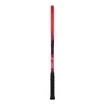 Tenisová raketa Yonex Vcore 98 Scarlet